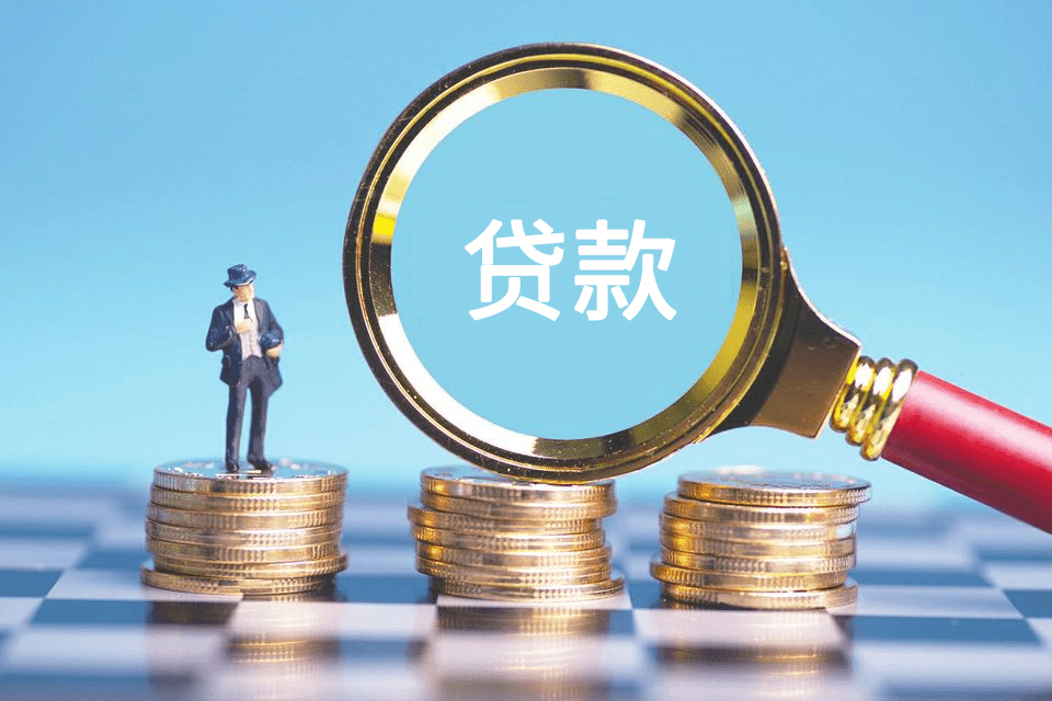 武汉市新洲区大额周转贷款：助力企业腾飞的金融选择